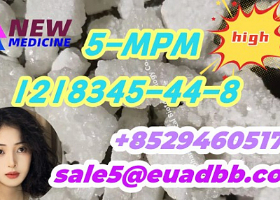 5-MPM 1218345-44-8 4FADB ADBB 5CLADB