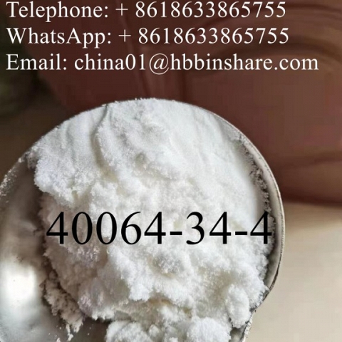 WhatsApp: + 8618633865755、40064-34-4、14188-81-9、125541-22-2、102-97-6、