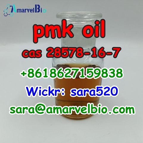 (Wickr: sara520) PMK Ethyl Glycidate Oil CAS 28578-16-7