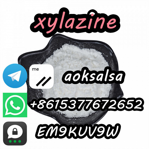 Xylazine powder cas 