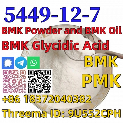 Buy Bmk powder factory price CAS 5449-12-7 BMK Glycidic Acid 