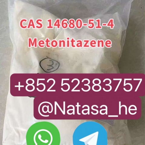 Metonitazene 14680-51-4 Free sampleprecursors