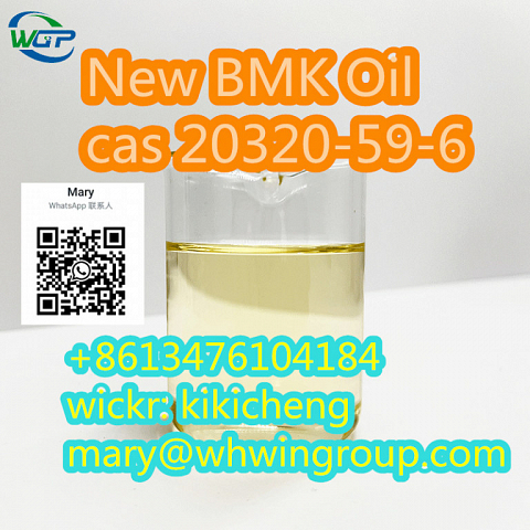 Safe shipping New BMK Oil cas 20320-59-6 +86-13476104184