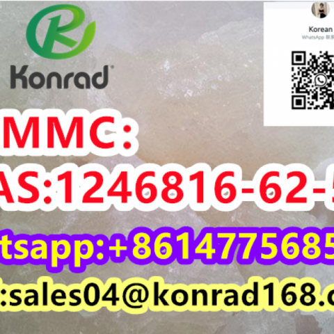 3-MMC：CAS:1246816-62-5