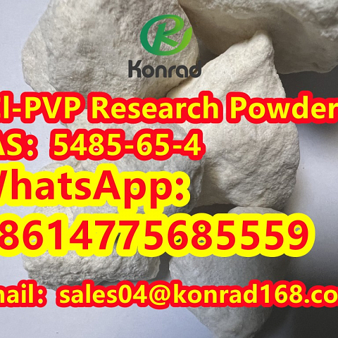 4Cl-PVP Research PowderCAS：5485-65-4