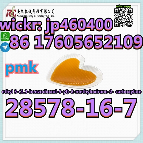 CAS 28578-16-7 NEW PMK oil ethyl 3-(1,3-benzodioxol-5-yl)-2-methyloxirane-2-  carboxylate chemical r