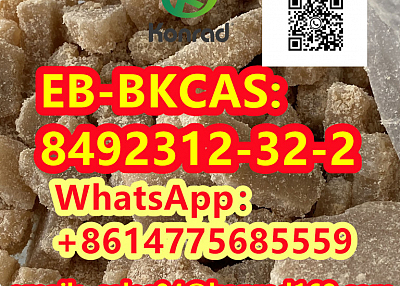 EB-BK CAS:8492312-32-2