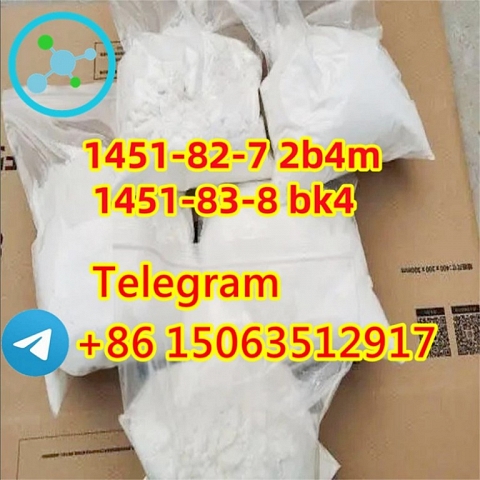 1451-83-8 bk4 1451-82-7 2b4m f5 Fast-shipping