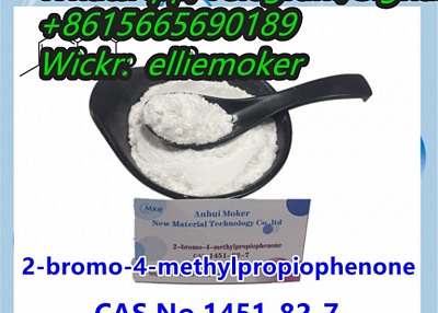 Prime 2-Bromo-4'-Methylpropiophenone CAS 1451-82-7 with Fast Delivery