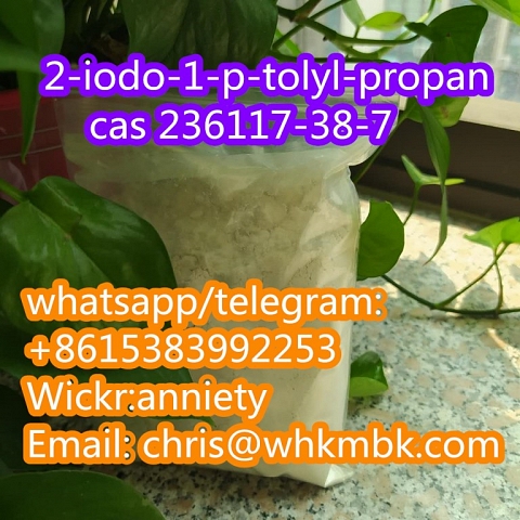  wickr: anniety 2-iodo-1-p-tolyl-propan-1-one cas 236117-38-7