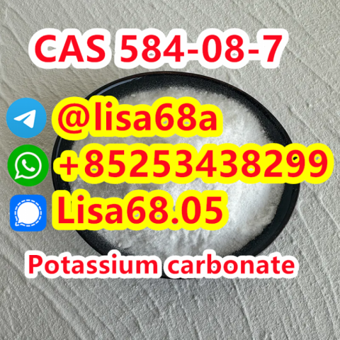 CAS 584-08-7 Potassium carbonate K2CO3