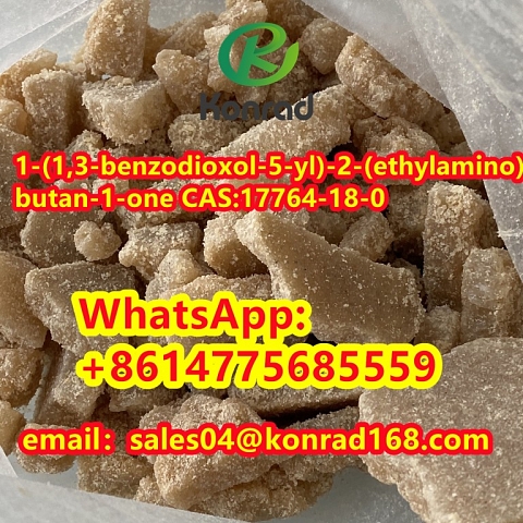  1-(1,3-benzodioxol-5-yl)-2-(ethylamino)butan-1-oneCAS:17764-18-0