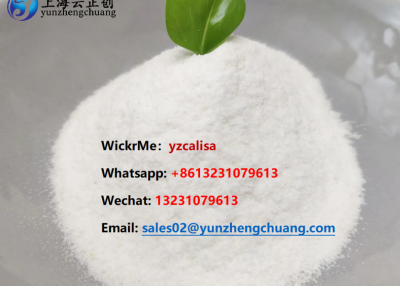 Best price High Purity Raw Powder Tianeptine CAS 66981-73-5 For Anti-Depres