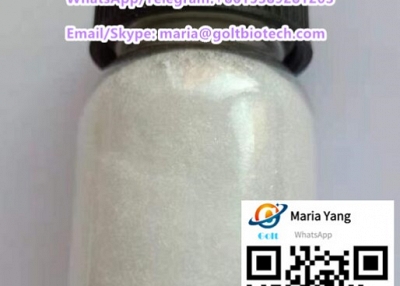 Tetramisole hydrochloride source factory Whatsapp: +8615389281203