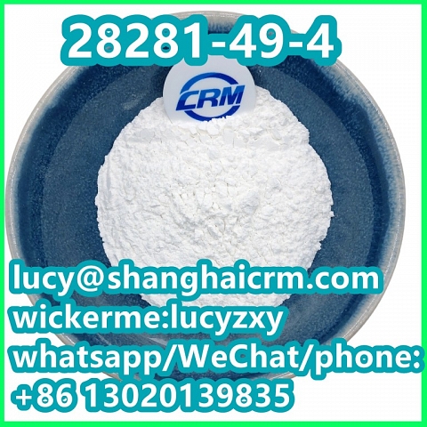 High purity 3, 4-methylenedioxyphenyl ethyl ketone CAS :28281-49-4 Available in stock