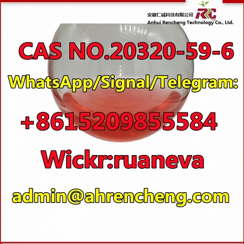 CAS 20320-59-6 BMK oil/ diethyl 2-(2-phenylacetyl)  propanedioate 