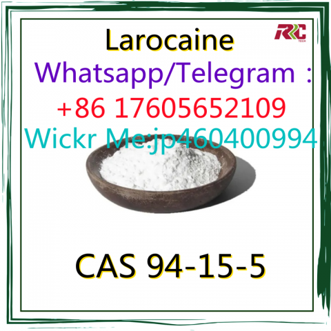 Larocaine CAS 94-15-5