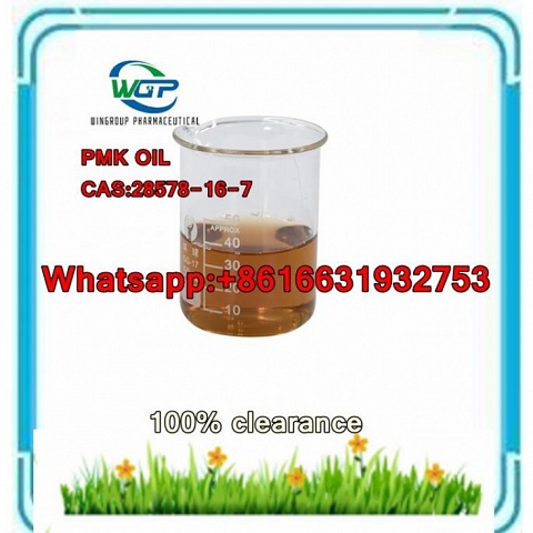 cas28578-16-72-Oxiranecarboxylicacid,3-(1,3-benzodioxol-5-yl)-2-Methyl-,ethyl ester new pmk oil  saf