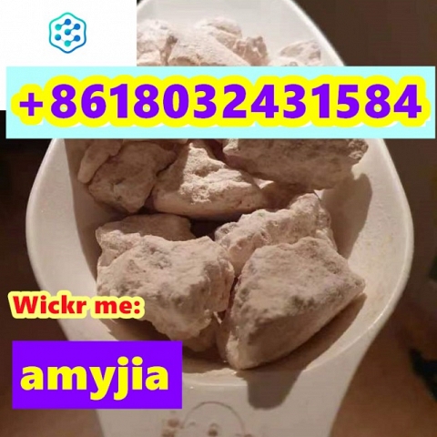 apihp aphip aphp appp pvp crystal purity 98.8% cas；2181620-71-1