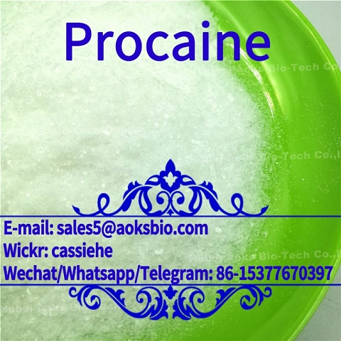 Local Anesthesia Lidocaine Powder CAS 137-58-6, Lidocaine Hydrochloride Lidocaina HCl CAS 73-78-9