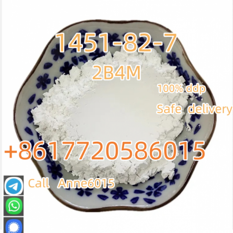 Cas 1451-82-7 factory Bromoketon-4 BK-4 powder safe delivery