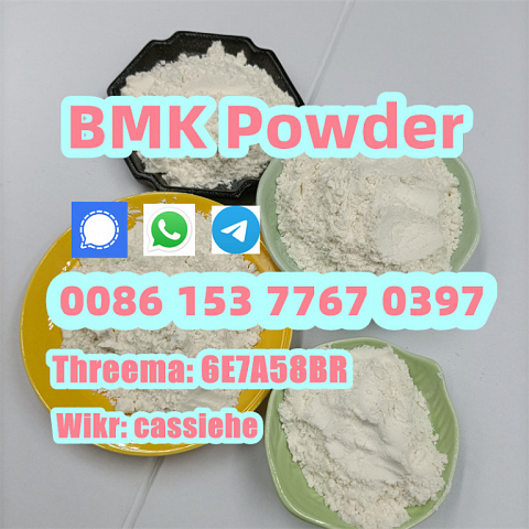 Yield Up to 80% CAS 5449-12-7 BMK Powder