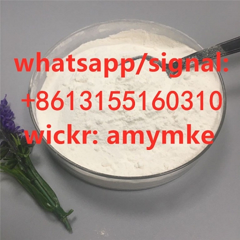 Adb-Butinaca Adbb/Adb-B Chemical Powder