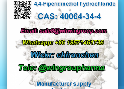 40064-34-4 4,4-Piperidinediol hydrochloride WA+86 18571461736