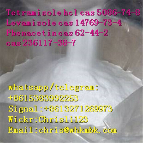 Email:chris@whkmbk.com Tetramisole hcl cas 5086-74-8 Levamisole cas 14769-73-4 Phenacetin cas 62-44-