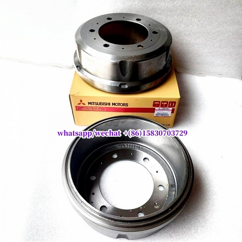  MK529942 truck brake drum MC807783 MC321338 MC828491 Mitsubishi Fuso (wechat+86-15830703729)