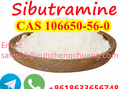 Weight loss Sibutramine CAS 106650-56-0