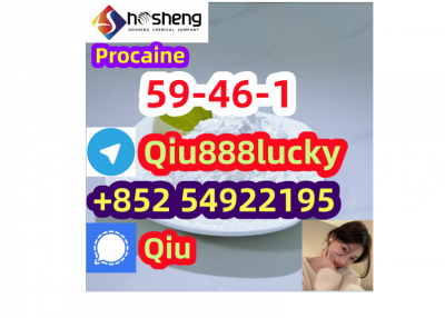 59-46-1 Procaine