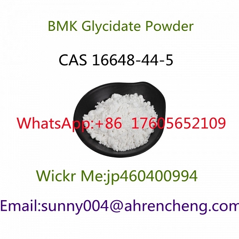 BMK Glycidate   CAS 16648-44-5