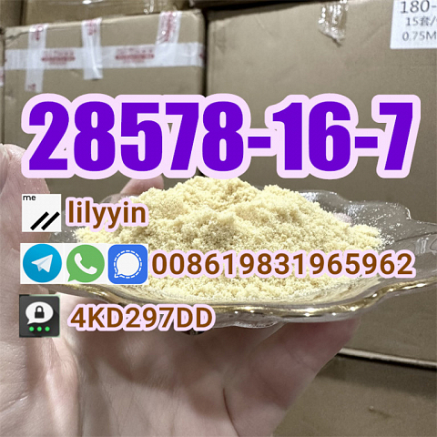 How to convert PMK Powder 28578-16-7?