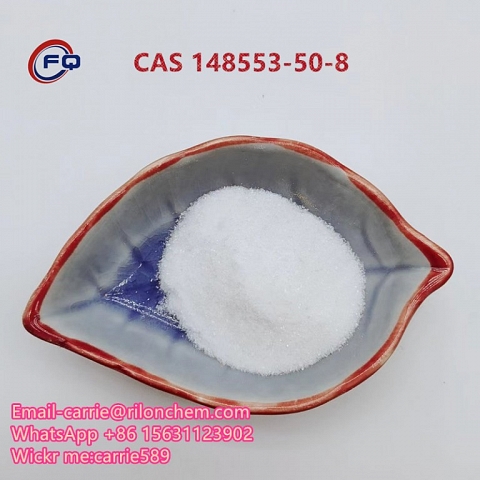 Netherland 100% safe delivery BMK recipe BMK powder BMK Glycidic Acid cas 5449-12-7 bmk powder