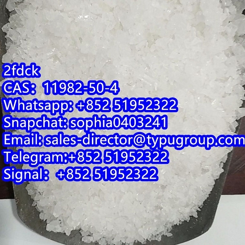 2fdck CAS11982-50-4 白色晶体