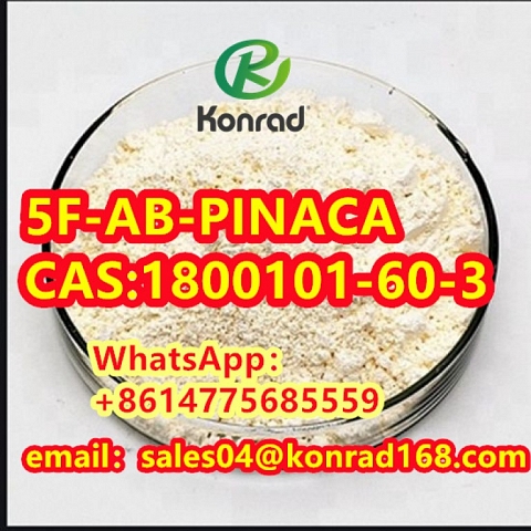 5F-AB-PINACA CAS:1800101-60-3