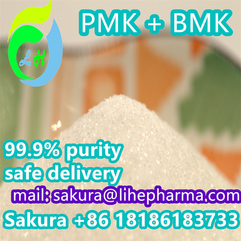 Competitive Price BMK methyl glycidate CAS 80532-66-7