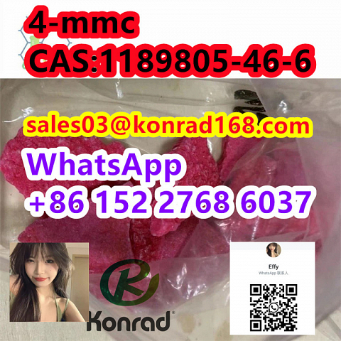  4-mmc CAS:1189805-46-6