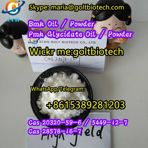 Safe shipment high yield pmk Glycidate oil/powder Cas 28578-16-7 bulk sale Wickr:goltbiotech