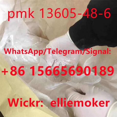 Globally Popular Pmk Glycidate Powder CAS 13605-48-6 with High Purity