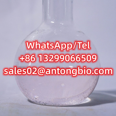 Propionyl chloride CAS 79-03-8 C3H5ClO 