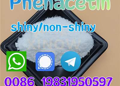 Buy Phenacetin Supplier Phenacetin Powder cas 62-44-2  shiny Phenacetin,phenacetin