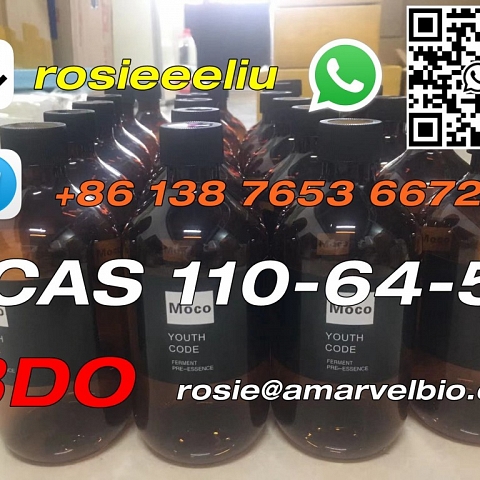 whatsapp:+8613876536672 1,4-Butanediol BDO cas 110-63-4 factory price best quality assurance