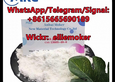  Pmk Powder Pmk Glycidate CAS 13605-48-6