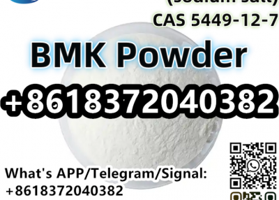 CAS 5449-12-7 BMK Glycidic Acid (sodium salt) BMK Powder Liquid