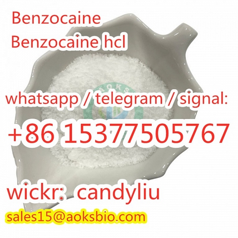 supply benzocaine, benzocaine powder, benzocaine crystal