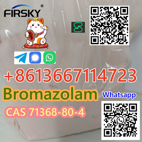 Cas 14769-73-4 Levamisole  Threema: SFTJNCW5 whatsapp +8613667114723