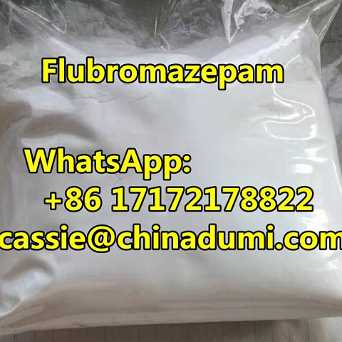  Flubromazepam CAS 2647-50-9