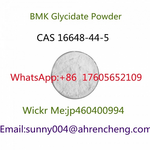 BMK Glycidate   CAS 16648-44-5